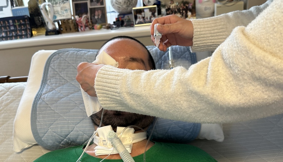 重度訪問介護　体力２